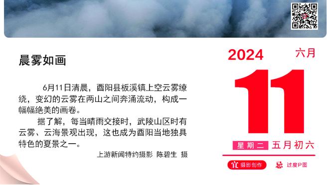 此前因伤连续缺阵六场！欧文将在今天对阵76人时复出