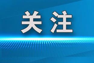 斯科尔斯吐槽曼联：你这辈子见过丢失这么多球权的球队吗？